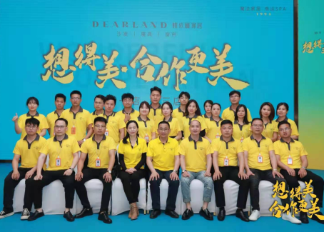 双11，蝶依斓工厂后援“五团”火力全开！