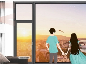 派雅门窗|家不需要大，设计巧妙就好