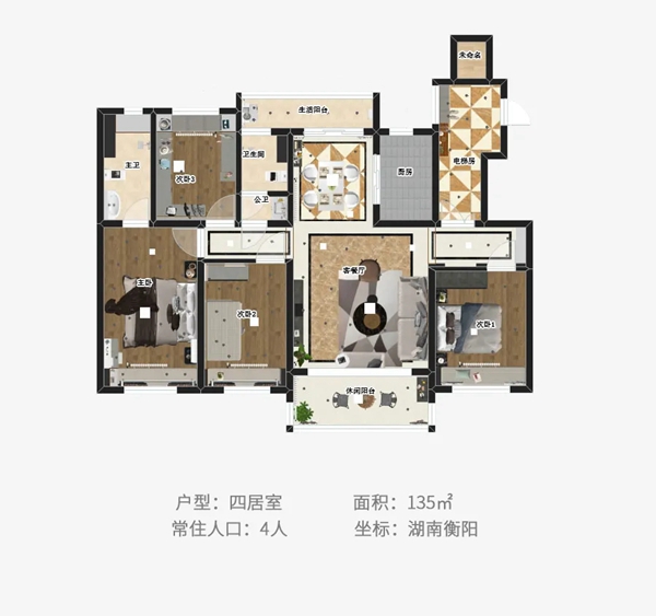 邦元名匠|生活，恰到好处是轻奢，精致有范