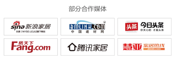 飞宇门窗第17届线上直播招商会即将开启