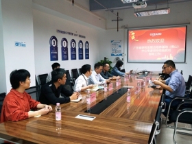 广东省研究生联合培养基地（佛山）中心专家领导莅临欧神诺瓷砖交流指导