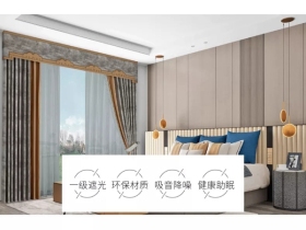 爱漫时：鎏金岁月，感恩有你一路相伴