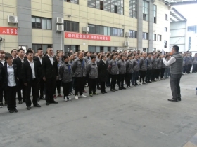 萨洛凯门窗11月全体员工大会