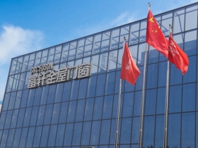 富轩全屋门窗|新厂房奠基，基地版图再扩大