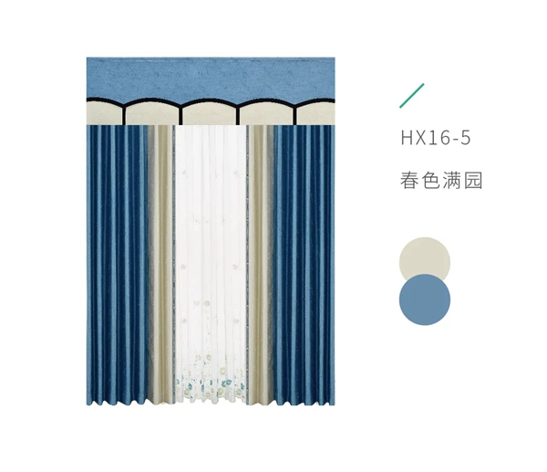 宏绣墙布新品窗帘 | 高精密系列——立体浮雕 锦缎质感