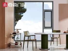 2021广州设计周抢先看，尊尚门窗荣获“红棉中国产品设计奖”