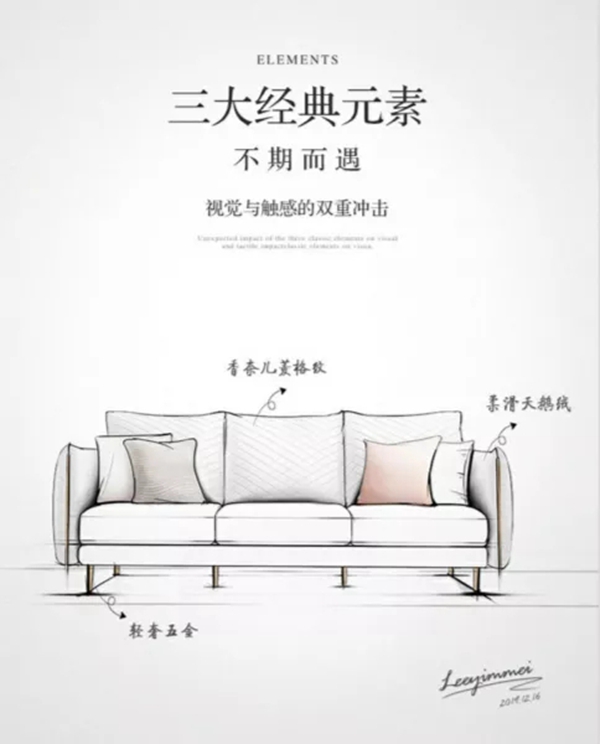 艾瑞卡全屋定制|双十一cue你一下，买到高质量整装详细攻略。