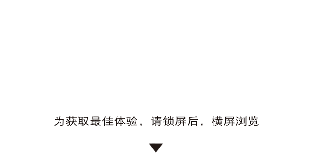 法狮龙客厅吊顶新品预告 x 第一弹：悦尚空间新美学,无主灯照明的更多选择方案
