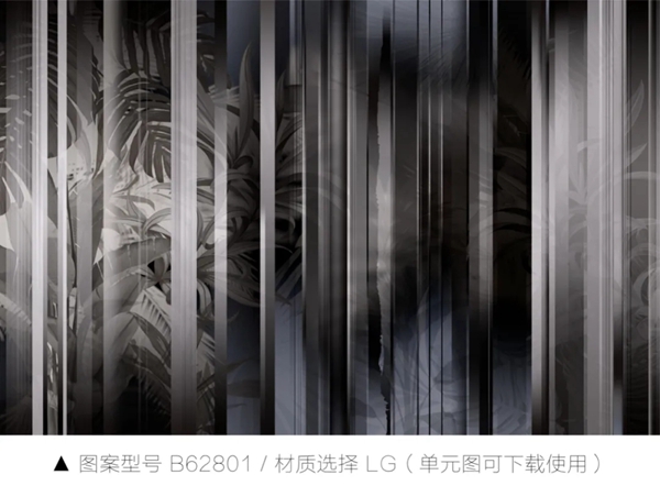 雅琪诺软装|镜花 Mirror /B628