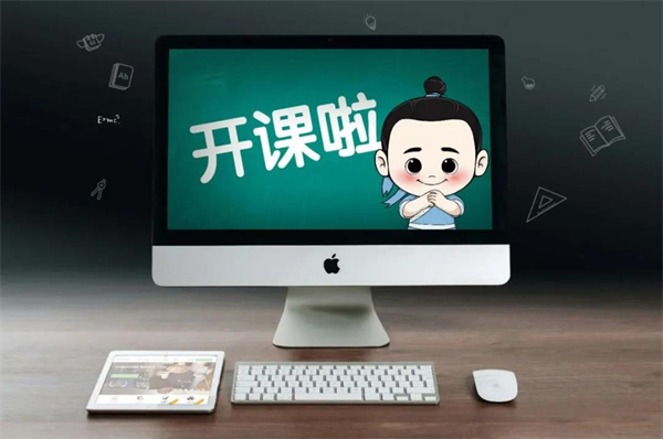 星佰汇门窗云学堂-线上直播育商营一期（第2课）开课啦
