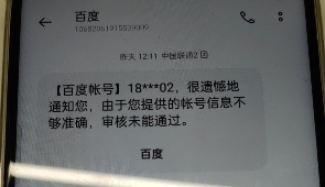 测试11