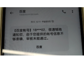 测试11