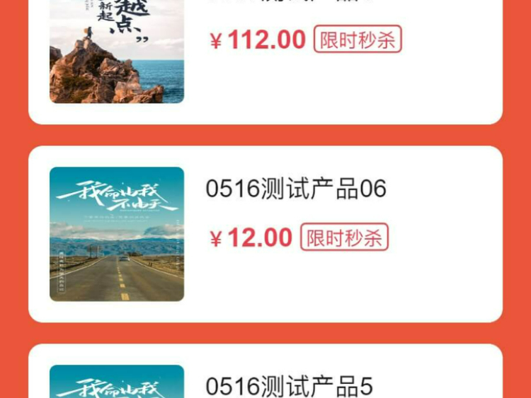 测试和文我和我33322