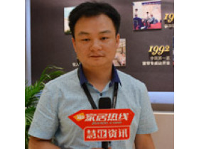 摩力克窗帘营销总监 胡斌