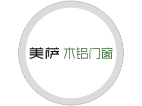 美萨木铝门窗：美萨哲学·做透细节