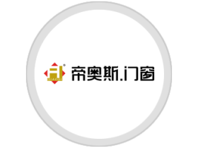帝奥斯门窗：秉承工匠精神，创美好生活