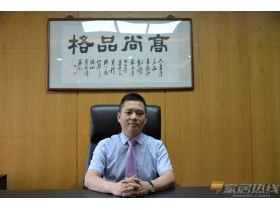 品格吊顶：寻找潜在合作伙伴 实现0风险投资