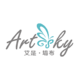 艾是：雏鹰向往蓝天，它的梦想于苍穹之间