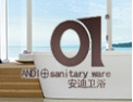 [安迪卫浴]安迪卫浴,时尚的卫浴