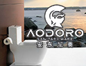 安东尼奥卫浴