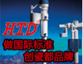 [恒通达卫浴]恒通达,超越顾客更高期望