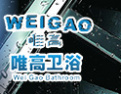 [唯高卫浴]精于品质，专于生活