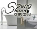 [双鹏卫浴]双鹏卫浴招商进行中