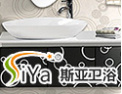 [斯亚卫浴]斯亚卫浴,质量为先