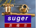 [苏格尔五金]苏格尔，理想驱动生活