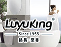 铸造优质洁具，服务千家万户