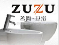 [ZUZU洁具]你的满意，我的努力