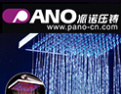 [派诺压铸]派诺,是您满意的选择