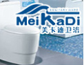 [美卡迪卫浴]美卡迪，卓越品质