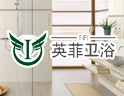 鹰菲卫浴，感受其中