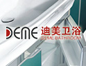 家有迪美，生活更美