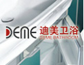 [迪美卫浴]家有迪美，生活更美