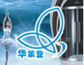 [华莱登卫浴]最好，是我们的一贯追求