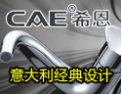 [希恩卫浴]希恩卫浴-费者的首选品牌