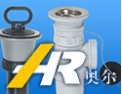 [奥尔水暖器材]精彩生活，源于奥尔