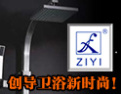 [先锋洁具]先锋洁具，创导卫浴新时尚