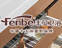 务实谦卑、精益求精