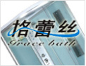 [格蕾丝洁具]格蕾丝