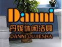[丹妮卫浴]丹妮卫厨，平湖名牌产品