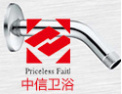 [中信卫浴]诚信无价，世界无界