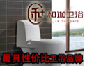 [和迦厨卫]和迦打造中国最具性价比卫浴品牌