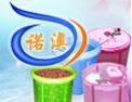 [诺澳卫浴]提高生活品味，享受舒适沐浴体验