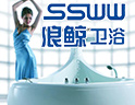 SSWW浪鲸卫浴