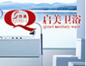 [启美卫浴]启美卫浴,以质量求生存