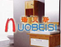 [诺贝斯洁具]诺贝斯,打造卫浴行业一流品牌