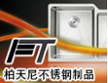 [柏天尼卫浴]柏天尼招商进行中
